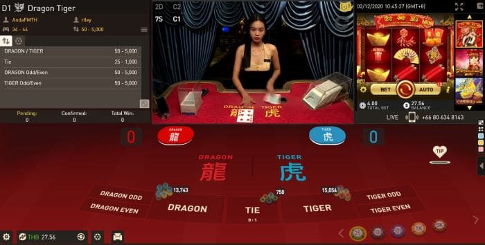 เกมไทเกอร์ของมังกรชนะทริค ผู้ เล่น เกม ต้อง จํา ไว้